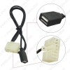 Picture of Car Audio Female USB Cable Adapter Connector For BYD F3/F3R/F6/G3/G3R/G6/L3 CD Player USB Wire
