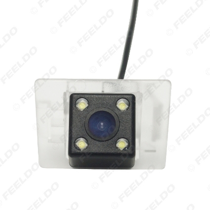 Picture of Car CCD Rear View Camera with LED light for Mitsubishi Galant Sport Reversing Parking Camera