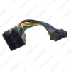 Picture of Car Stereo Radio Wire Harness Adapter For Sony 16-Pin Connector Into Radio To ISO 10487 Connector Into Car