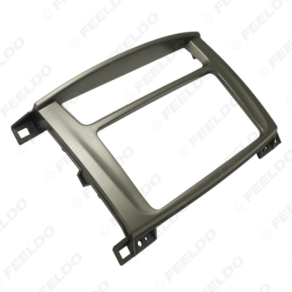 Picture of Car 2DIN CD DVD Radio Fascia Frame for Toyota 4700 Roadmaster 2008 Mount Kit Adapter Trim Dashboard Panel 202*102mm