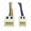 Picture of Car Radio Audio Power Wiring Harness Adapter Plug For Old NISSAN Micra Patrol Skyline Sunny Primera