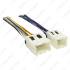 Picture of Car Radio Audio Power Wiring Harness Adapter Plug For Old NISSAN Micra Patrol Skyline Sunny Primera