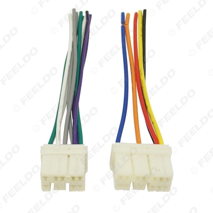 Picture of Car Radio Audio Wire Harness Aapter Male Plug for Geely Emgrand Primal Suzuki Stereo Speaker Cable