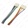 Picture of Car Radio Audio Wire Harness Aapter Male Plug for Geely Emgrand Primal Suzuki Stereo Speaker Cable