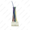 Picture of Car Stereo Wiring Harness Adapter Plug For Subaru Legacy Touring/Impreza Wagon/Levorg Stereo Audio  Radio Cable