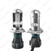 Picture of Car Headlight AC 12V 55W H4 HID Xenon Bulb Hi/Lo Beam Bi-Xenon Bulb Light Slim Ballast HID Kit