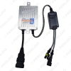 Picture of Car Headlight AC 12V 55W H4 HID Xenon Bulb Hi/Lo Beam Bi-Xenon Bulb Light Slim Ballast HID Kit