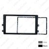 Picture of Car 2DIN Radio Stereo Fascia Panel Frame Installation Mount Adapter Kit For Kia Forte/Cerato/Naza Forte Black/Grey