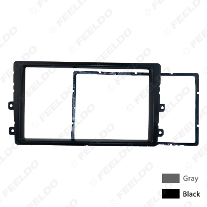 Picture of Car 2DIN Radio Stereo Fascia Panel Frame Installation Mount Adapter Kit For Kia Forte/Cerato/Naza Forte Black/Grey