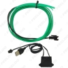 Picture of 9-color 1M Car Flexible Moulding EL Neon Glow Lighting Rope Strip With Fin 12V USB Power Inverter
