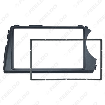 Picture of Car Refitting 2DIN Radio Stereo CD/DVD For SSangyong Actyon Kyron (RHD) Frame Fascia Dash Panel Installation Kits