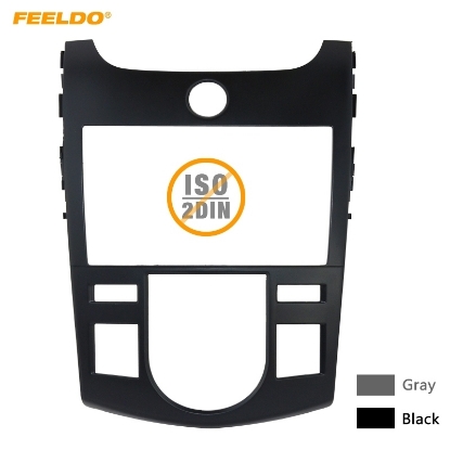 Picture of Gray/Black Car Radio Fascia Frame For KIA Forte(09-12)/Cerato(09-12)/Naza Forte Auto AC Dashboard Panel Trim OEM 2DIN Size Reinstallation