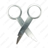 Picture of 2pcs/set Car CD DVD Stereo For Audi Head Unit Key Removal Tools Host Disassembly Repairing Tools