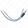Picture of DIY Universal Car Stereo Radio 1PIN Plug Antenna Adapter Wire For Nissan Honda Subaru KIA Hyundai