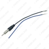 Picture of DIY Universal Car Stereo Radio 1PIN Plug Antenna Adapter Wire For Nissan Honda Subaru KIA Hyundai