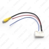 Picture of 5Pcs/Pack Suit Car Audio Stereo Wiring Harness Adapter Plug For Nissan/Teana/X-Trail/Qashqai OEM Factory CD Radio