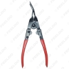 Picture of Multi-functional Car Open Light Pliers Under Pressure Buckle Remover Car Headlight Lens Opener Repair Disassemble Plier