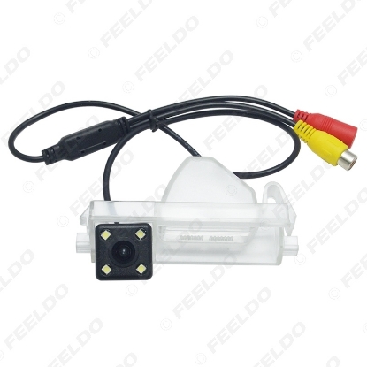 Picture of Car Reverse Rear View Camera For Oley 2013 / Vizhi V5 2015 / Jumpal D60 2015 Backup Parking Camera