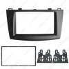 Picture of Car Audio Radio Fascia Plate Panel Frame for Mazda 3 2010-2013 2DIN Installation Dash Mount Trim Kit