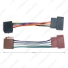 Picture of Car ISO Radio Plug Adapter Wiring Harness For Volkswagen Audio Power & Loudspeaker ISO 2 Heads Male to Female Installation Cable