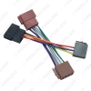 Picture of Car ISO Radio Plug Adapter Wiring Harness For Volkswagen Audio Power & Loudspeaker ISO 2 Heads Male to Female Installation Cable