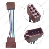 Picture of Car ISO Radio Plug Adapter Wiring Harness For Volkswagen Audio Power & Loudspeaker ISO 2 Heads Male to Female Installation Cable
