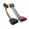 Picture of Car ISO Radio Plug Adapter Wiring Harness For Volkswagen Audio Power & Loudspeaker ISO 2 Heads Male to Female Installation Cable