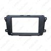 Picture of 2DIN Car Stereo Audio Radio Fascia Frame For MAZDA 2009 Cx-9 2007-2016 CD/DVD Plate Trim Panel Dash Mount Kit