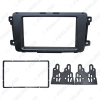 Picture of 2DIN Car Stereo Audio Radio Fascia Frame For MAZDA 2009 Cx-9 2007-2016 CD/DVD Plate Trim Panel Dash Mount Kit