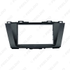 Picture of Car Stereo Panel for Mazda 5 Premacy Nissan Lafesta High Star 2DIN Radio Fascia Frame Refitting Dash Trim Kit