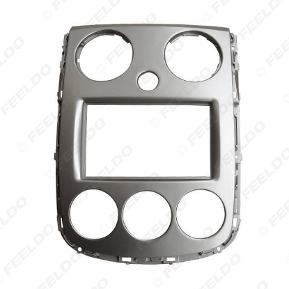 Picture of 2 Din Car Stereo Radio DVD Face Plate Frame for Mazda Verisa 2005+ Fascia Panel Audio Dash Installation Trim Kit