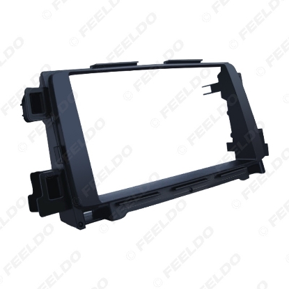 Picture of Car Stereo Fascia Frame For MAZDA CX-5 12-17 Atenza 12-15 Audio Plate Panel 2DIN Dash Mount Trim Kit