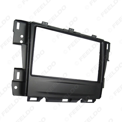 Picture of Car Duble Din Stereo Fascia Frame For Nissan Teana 2008-2012 Audio Radio Plate Panel Dashboard Mount Trim Kit