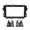 Picture of Car Double Din Audio Stereo Fascia Frame For NISSAN Murano 2008-2014 Radio CD Plate Panel Frame Dash Mount Trim Kit