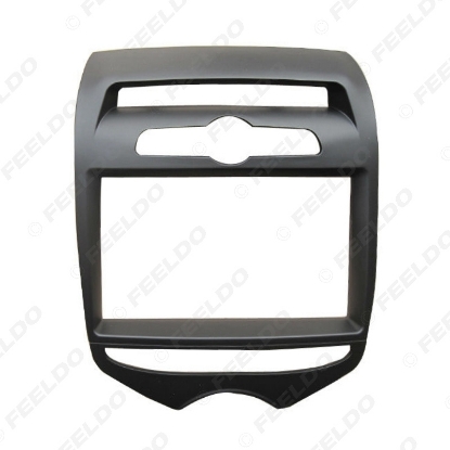 Picture of 2Din Car Radio Panel Plate Fascia Frame For Hyundai IX20 (Manual AC) 2012 Stereo Refitting Dash Frame Trim Kit