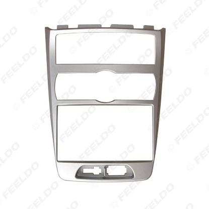 Picture of Car 2Din Radio Fascia Frame for Hyundai Rohens (UK Type/Auto AC/RHD) Dash Panel Frame Mount Kit