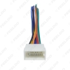 Picture of Car 16pin Wire Harness Plug Cable Female Connector For MITSUBISHI/GALANT Clarion Car Radio Stereo