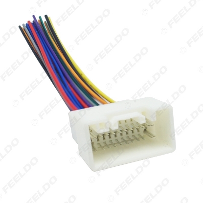 Picture of CAR RADIO STEREO WIRING HARNESS ADAPTER For MITSUBISHI