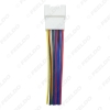 Picture of CAR RADIO STEREO WIRING HARNESS ADAPTER For MITSUBISHI