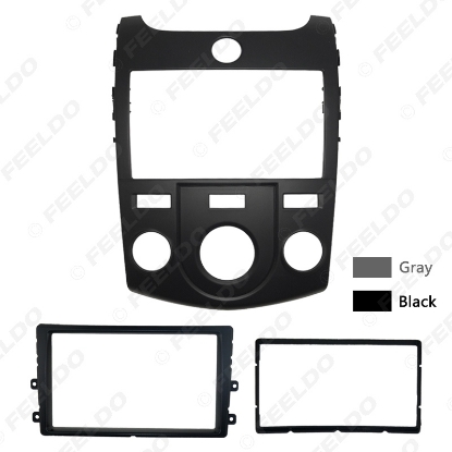 Picture of Car Stereo Radio Fascia Panel Frame Trim Dash Face Plate Installation Kit For KIA Cerato(09-12)/Forte(09-12)/Naza Forte Manual AC Aftermarket Installation