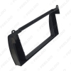 Picture of Car Stereo CD DVD Radio Fascia Panel Frame Trim 2-Din Dash Face Plate Installation Mount Kit For MG 7(2007~2013)