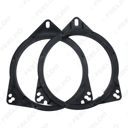 Picture of 6.5" Car Speaker Spacer Horn Pad Mounts Bracket For Toyota Universal Nissan Great Wall Lexus Chery Zotye Solid Mat