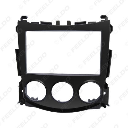 Picture of 2DIN Car Radio Audio Panel Plate Fascia Frame for NISSAN 370Z 2009-2012 Stereo DashBoard Fitting Adaptor Frame Trim Kit