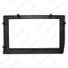 Picture of Car 2Din Panel Fascia Frame For Citroen Elysee 2006 Stereo Radio Dash Fitting Kit Installation Bezel Plate Face Frame Kit
