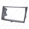 Picture of Car DVD/CD Radio Stereo Fascia Panel Frame Adaptor Fitting Kit For Subaru Legacy(09~13)