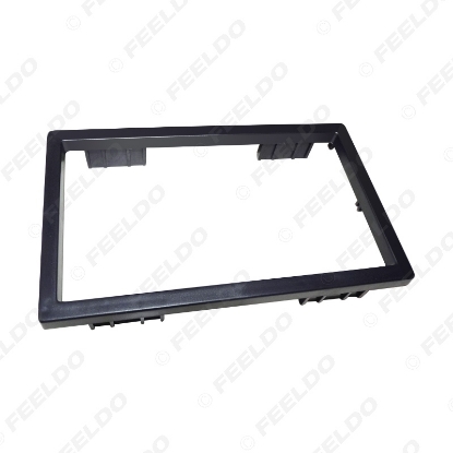 Picture of Car 2DIN Stereo Refitting Radio Fascia Frame For Volkswagen Sharan FORD Galaxy Dashboard Panel Frame Installation Mount Kit