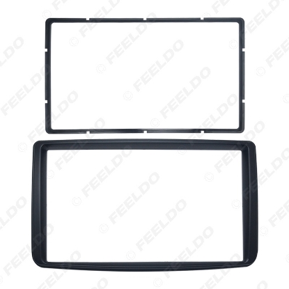 Picture of Car Stereo Radio 2Din Fascia Frame For HAIMA Qiubite/Cupid 2009+ Plate Trim Panel Dash Installation Mount Kit