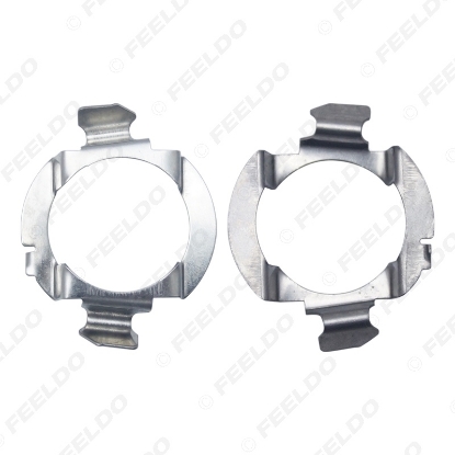 Picture of 2x H7 LED Headlight Lamp Retainers Metal Clip Holder For Audi A3 A4L A6L Q3 Q5 Q7 Sline Buick LED Bulb Base Adapter