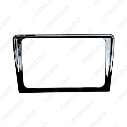 Picture of Glossy Black Car Refitting Radio Stereo Frame Fascia For Volkswagen Bora 2013-2015 2DIN DVD Dash Panel Frame Installation Kits