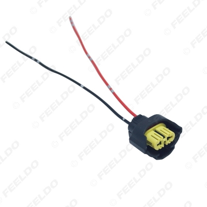 Picture of Car Headlight Lamp Holder H9 Base Bulb Socket Electrical Wire Connector Wiring Harness Plug Adapter